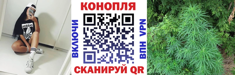 Купить наркотик Чаплыгин А ПВП  Гашиш  COCAIN 