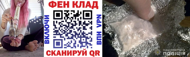 Амфетамин VHQ  Чаплыгин 
