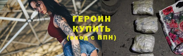 каннабис Корсаков