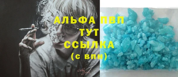 твердый Костерёво