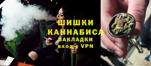 твердый Костерёво