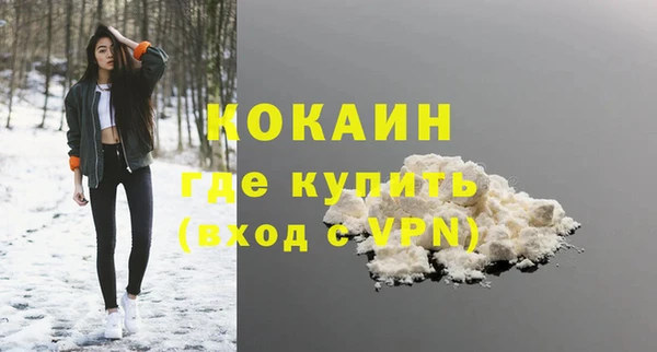 каннабис Корсаков