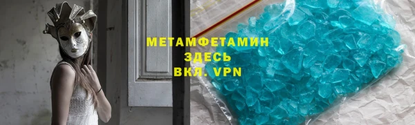 гидропоника Коряжма