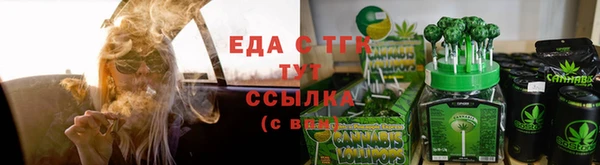 гидропоника Коряжма