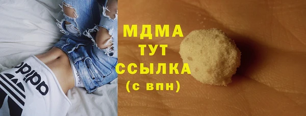 гидропоника Коряжма