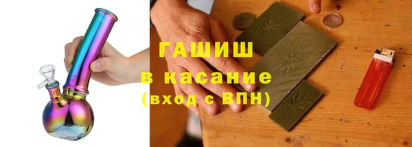 твердый Костерёво