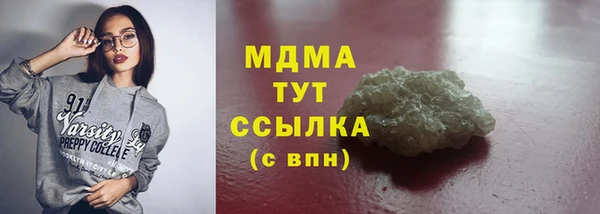 твердый Костерёво