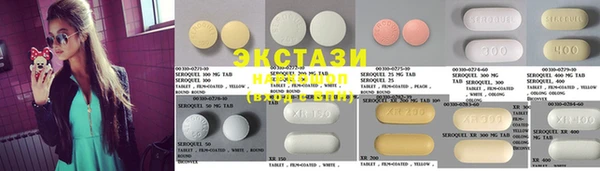 гидропоника Коряжма
