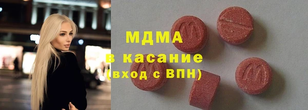 твердый Костерёво