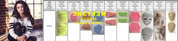 каннабис Корсаков