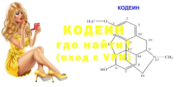 MDMA Краснотурьинск