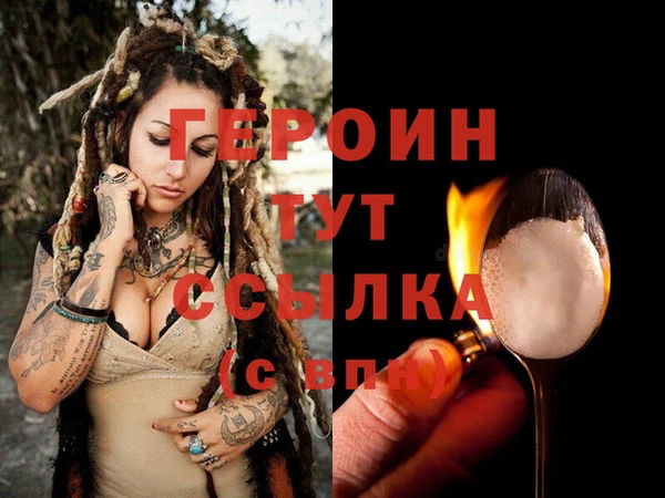 твердый Костерёво