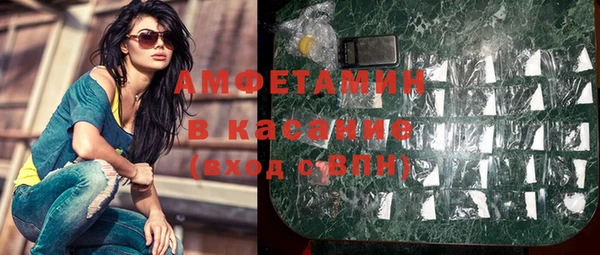 каннабис Корсаков