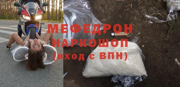 гидропоника Коряжма