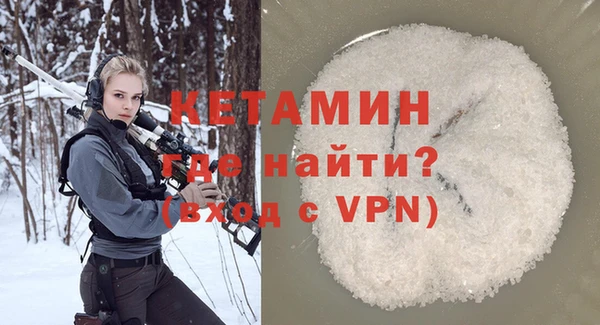 каннабис Корсаков