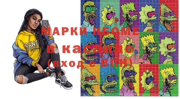 твердый Костерёво