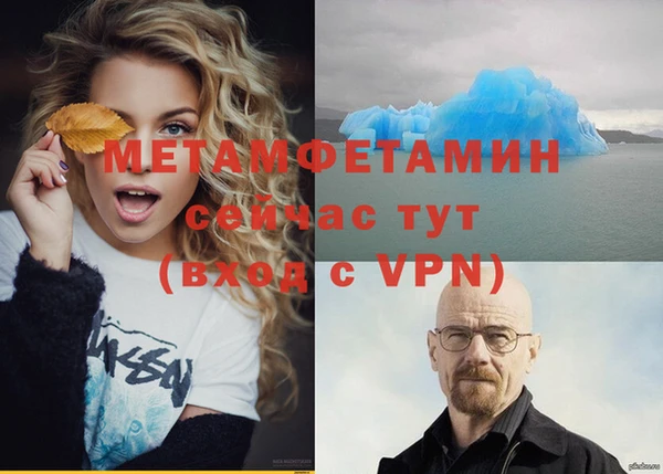 каннабис Корсаков