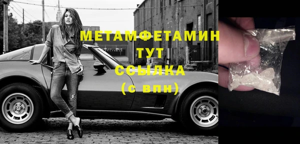 мет Козловка