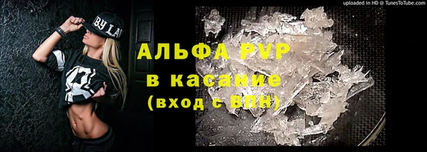 твердый Костерёво