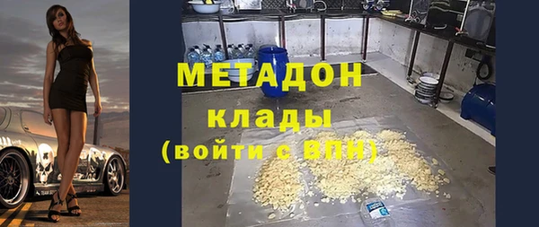 каннабис Корсаков