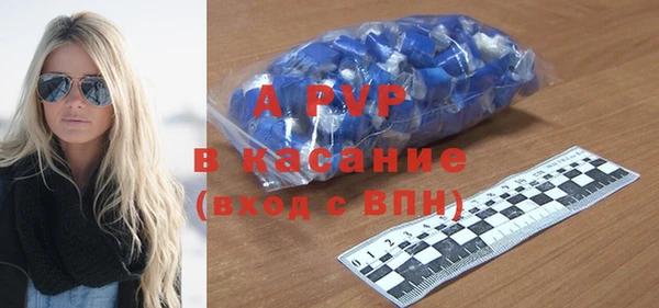каннабис Корсаков