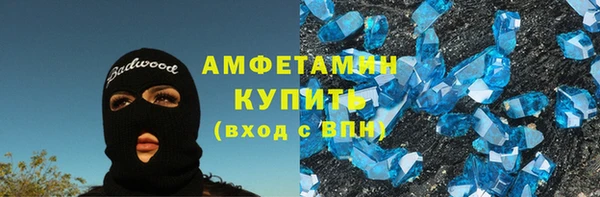 твердый Костерёво