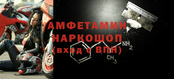 COCAINE Белокуриха