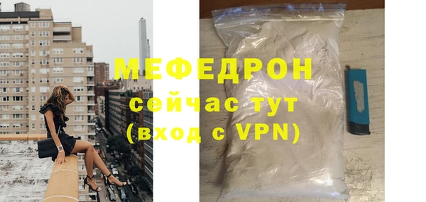 гидропоника Коряжма