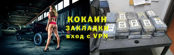 гидропоника Коряжма