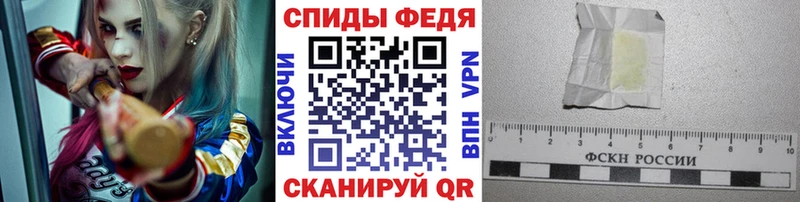 Метамфетамин пудра  Чаплыгин 